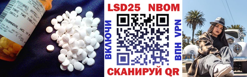 Лсд 25 экстази ecstasy  мориарти официальный сайт  Вятские Поляны 