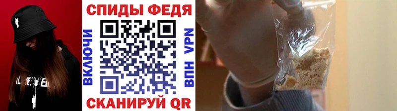МЕТАМФЕТАМИН витя  Вятские Поляны 