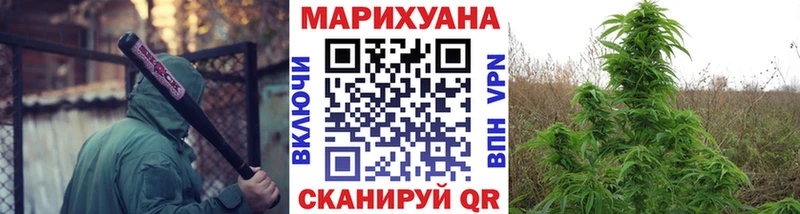 Каннабис план  ссылка на мегу как зайти  Вятские Поляны 